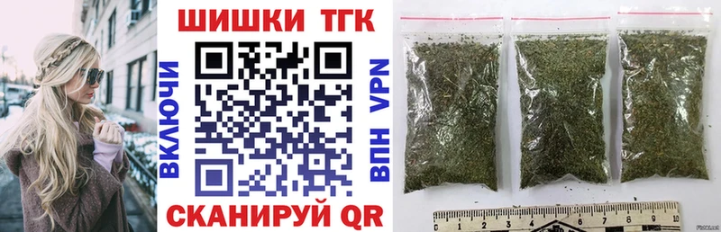 Магазины продажи наркотиков Донской COCAIN ГАШИШ