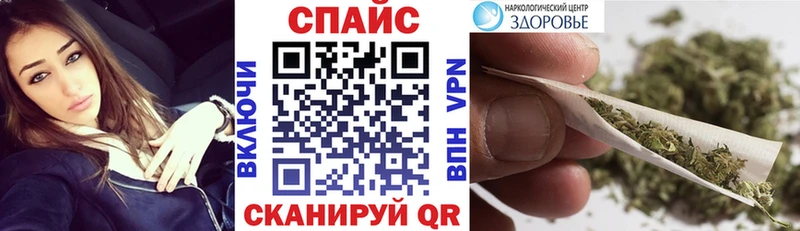 БУТИРАТ GHB  где можно купить   Донской 