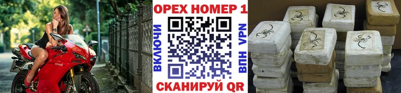 КОКАИН Боливия  MEGA сайт  Донской 