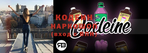 MDMA Premium VHQ Вязники