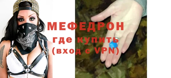 каннабис Вяземский
