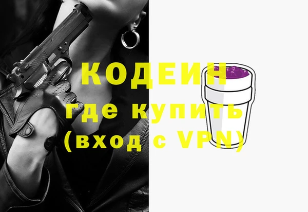 apvp Бугульма