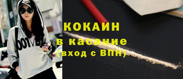 a pvp Вязьма
