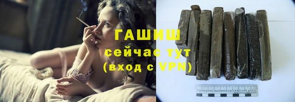MDMA Premium VHQ Вязники