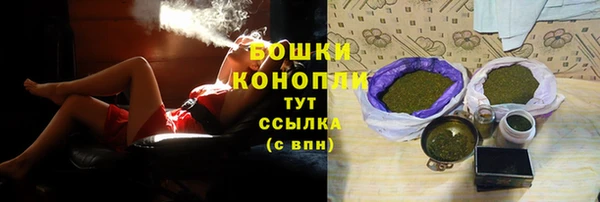меф VHQ Волосово