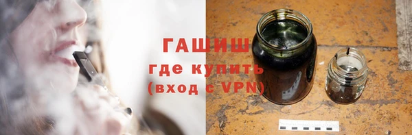 MDMA Premium VHQ Вязники