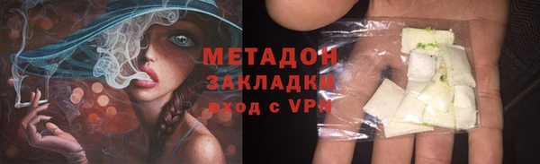 a pvp Вязьма