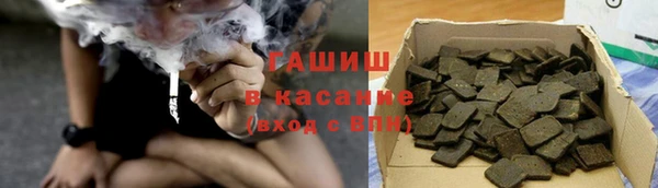 a pvp Вязьма