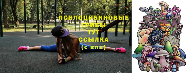 меф VHQ Волосово