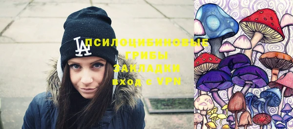 меф VHQ Волосово