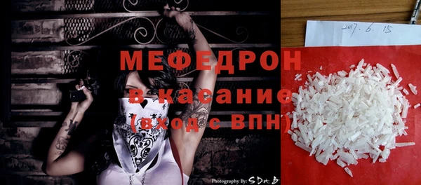 a pvp Вязьма