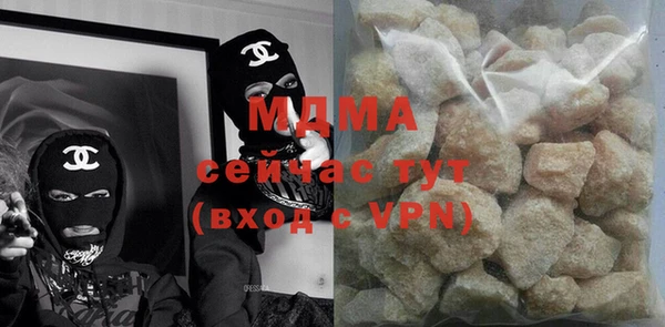 каннабис Вяземский