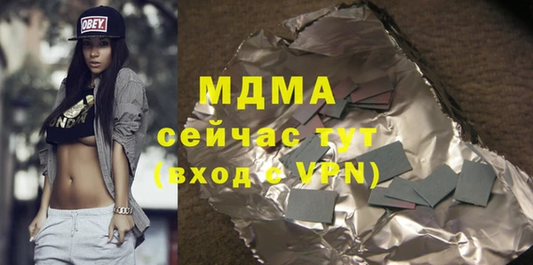 a pvp Вязьма