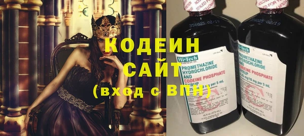 a pvp Вязьма