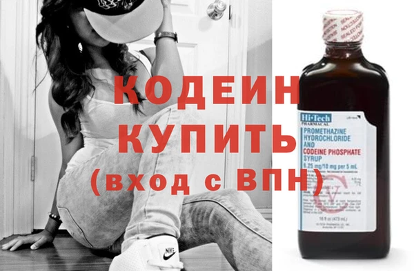 а пвп мука Волоколамск