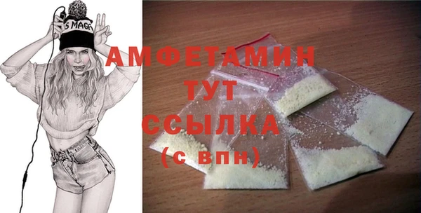 а пвп мука Волоколамск