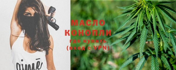 MDMA Premium VHQ Вязники