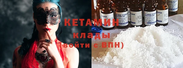 а пвп мука Волоколамск