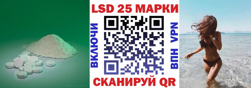 наркошоп  Донской  ЛСД экстази ecstasy 