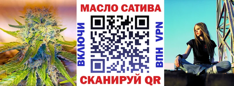 Дистиллят ТГК вейп Донской