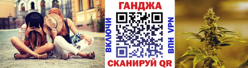 Марихуана индика  где найти   Донской 